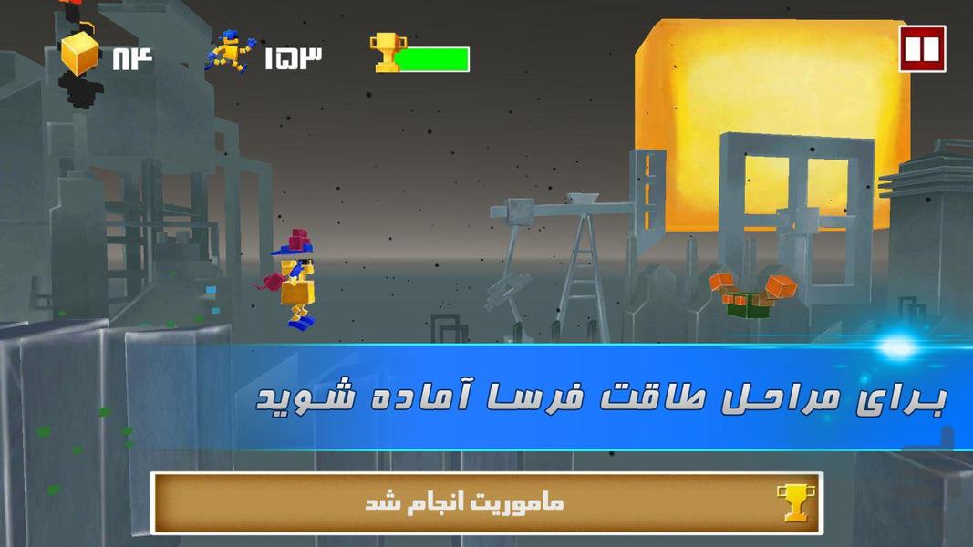 Hit Boy - Gameplay image of android game