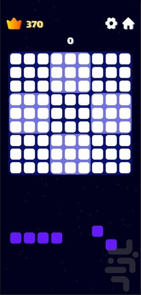 خونه چین - عکس بازی موبایلی اندروید