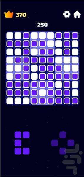 خونه چین - عکس بازی موبایلی اندروید