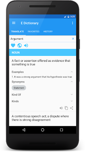 English Dictionary - Offline - Image screenshot of android app