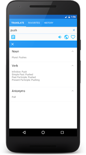 English Arabic Dictionary - عکس برنامه موبایلی اندروید