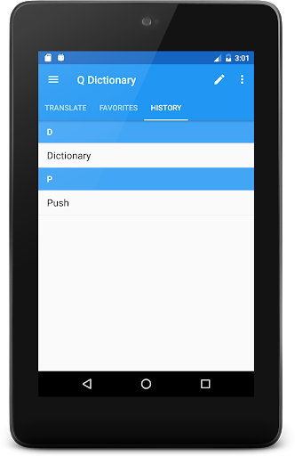 English Arabic Dictionary - عکس برنامه موبایلی اندروید