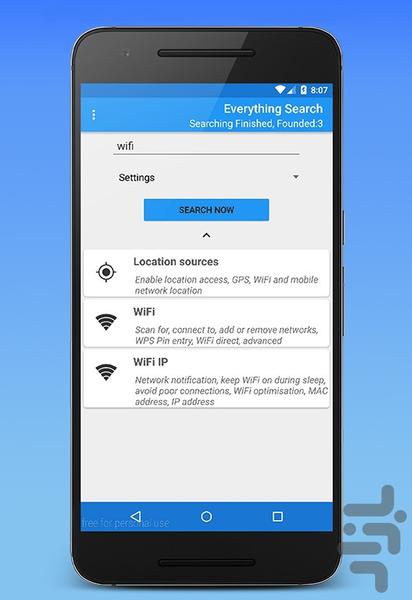 جستجوی همه چیز–جستجوی هرچیز در هرجا - عکس برنامه موبایلی اندروید