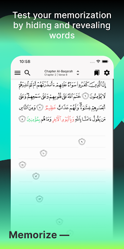 Tarteel ترتيل - Memorize Quran - Image screenshot of android app