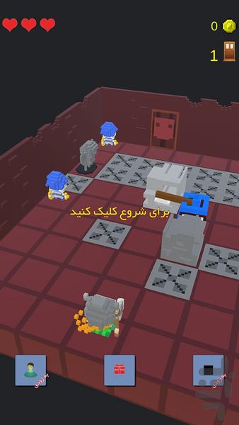 ُSuper Heores 3 (Castles Legend) - Gameplay image of android game
