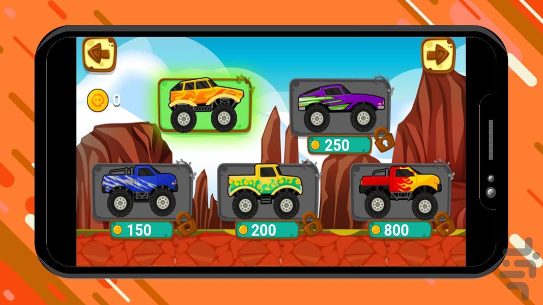 بازی ماشین هیولا - Gameplay image of android game