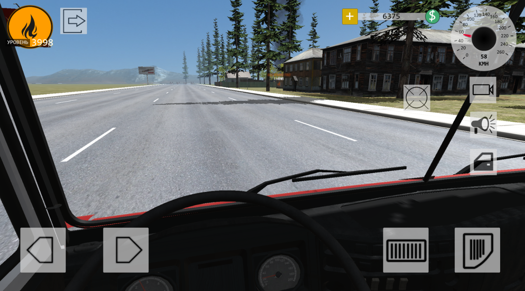 Fire Depot - عکس بازی موبایلی اندروید