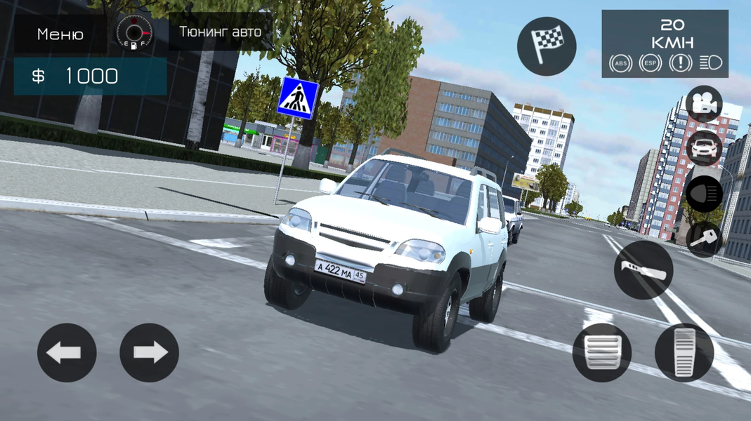 RussianCar: Simulator - Gameplay image of android game