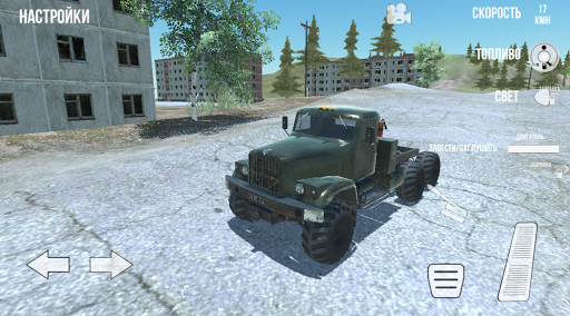 RussianTruckSimulator-Off Road - عکس بازی موبایلی اندروید