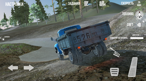 RussianTruckSimulator-Off Road - عکس بازی موبایلی اندروید