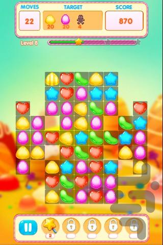 Candy: Sweet Adventure - Gameplay image of android game