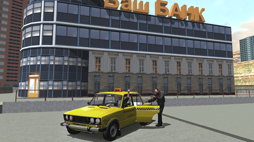 Russian Taxi Simulator 2016 - Gameplay image of android game