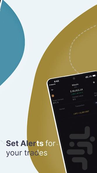 دانلود برنامه لمون اندروید | بازار
