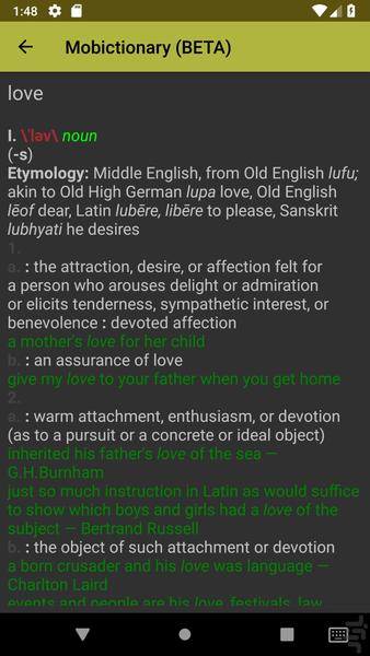 Mobictionary - Image screenshot of android app