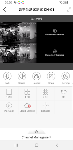 BCloud365 - Image screenshot of android app