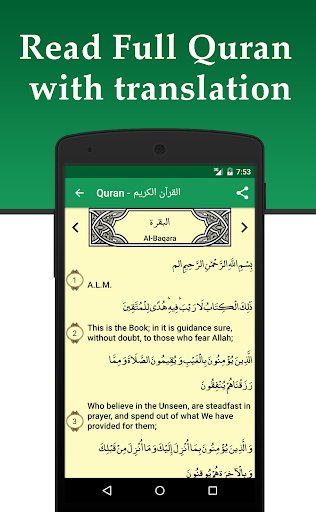 My Prayer: Quran Athan Prayer - Image screenshot of android app