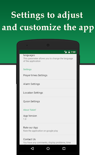 My Prayer: Quran Athan Prayer - Image screenshot of android app