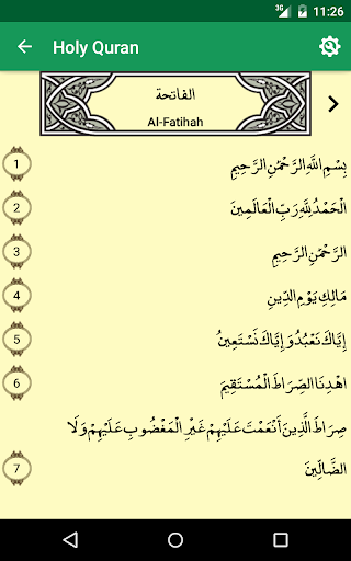 My Prayer: Quran Athan Prayer - Image screenshot of android app
