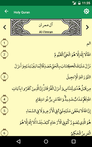 My Prayer: Quran Athan Prayer - Image screenshot of android app