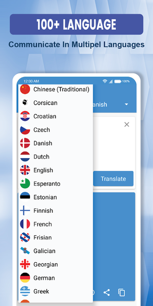 AI Translate- Voice Translator - عکس برنامه موبایلی اندروید