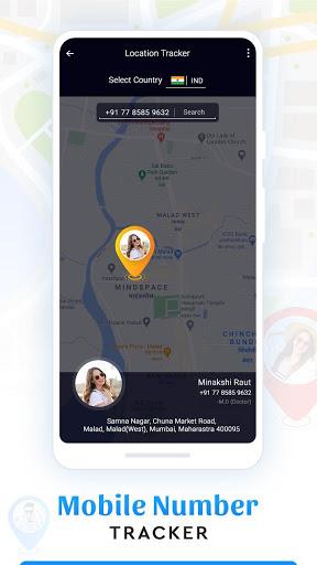 Mobile Number Locator Tracker - عکس برنامه موبایلی اندروید