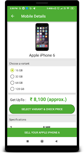 Mobile price check app - عکس برنامه موبایلی اندروید