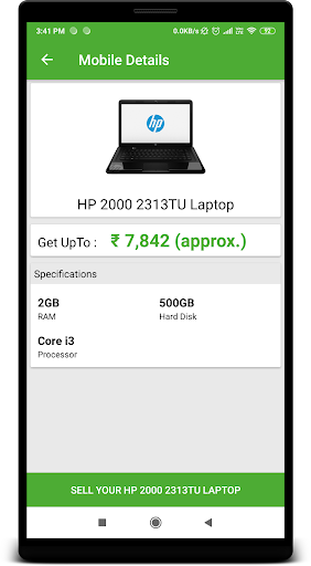 Mobile price check app - عکس برنامه موبایلی اندروید