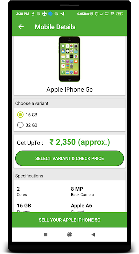Mobile price check app - عکس برنامه موبایلی اندروید