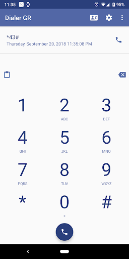 Dialer GR - Prefix & Suffix - Image screenshot of android app