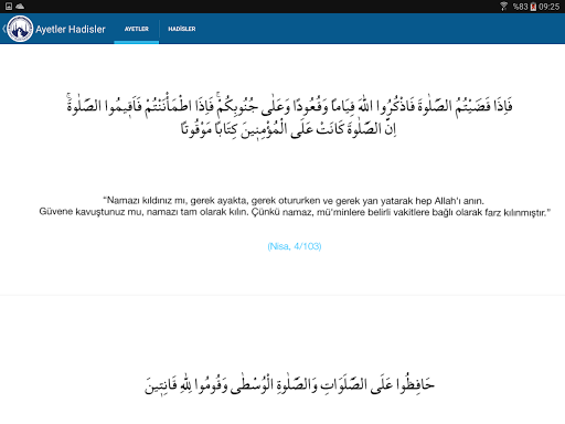 Namaz Rehberi - Image screenshot of android app