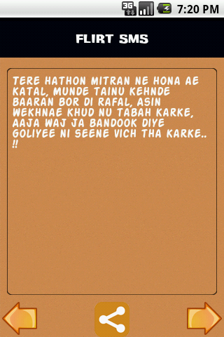 ۷۵۰۰۰+ SMS Messages Collection - عکس برنامه موبایلی اندروید