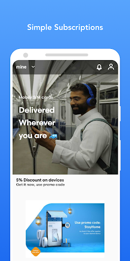 Mobily App - عکس برنامه موبایلی اندروید