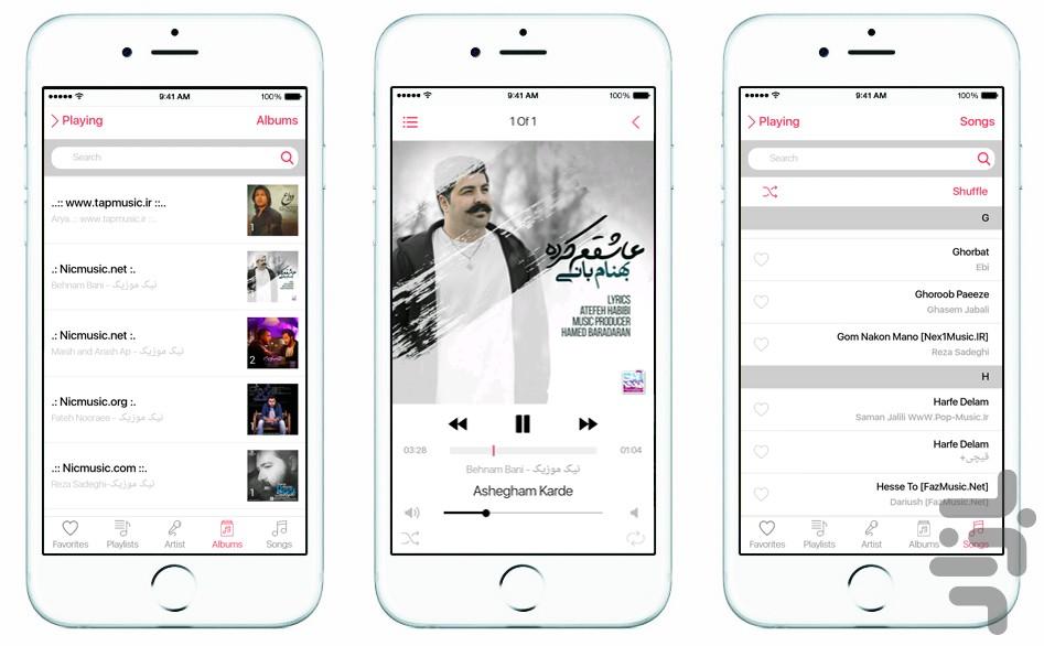 iMusic ( موزیک پلیر آیفون 8 ) - عکس برنامه موبایلی اندروید