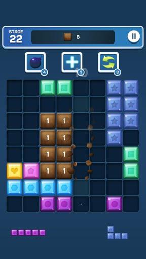 Block Breaker King - Gameplay image of android game