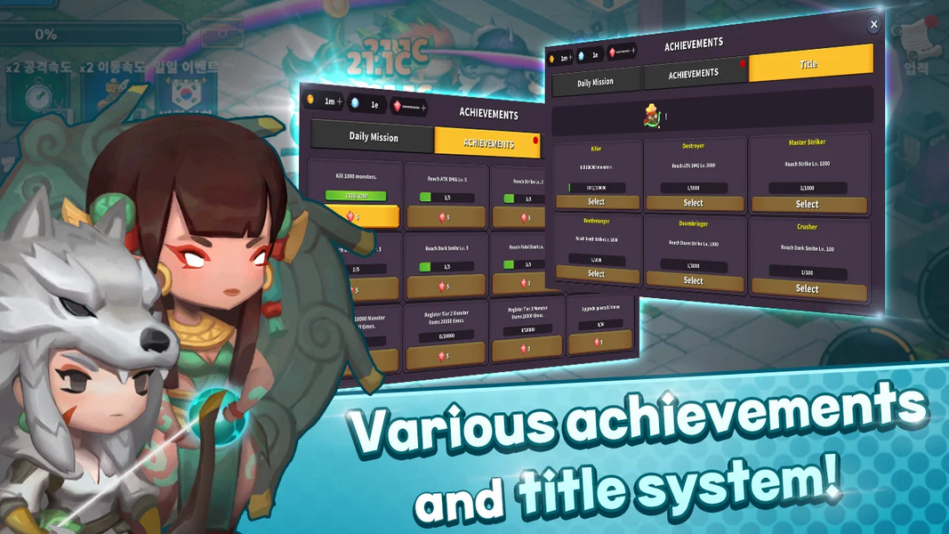 Idle Iron Knight - عکس برنامه موبایلی اندروید