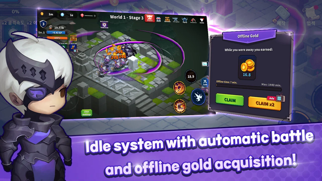 Idle Iron Knight - Image screenshot of android app