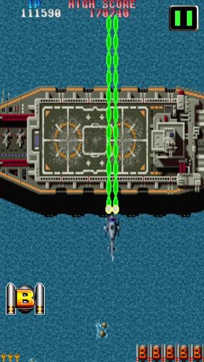 TWIN COBRA classic - Gameplay image of android game