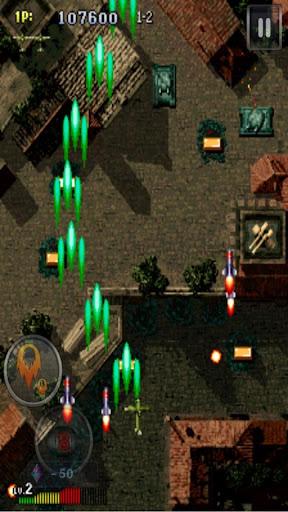 STRIKERS 1945 2 classic - Gameplay image of android game