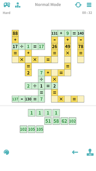 Cross Math Quest - عکس بازی موبایلی اندروید