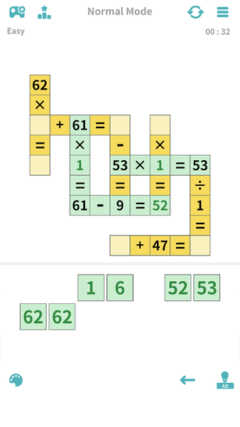 Cross Math Quest - عکس بازی موبایلی اندروید