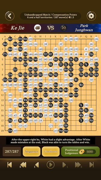 Go Baduk Weiqi Master - Gameplay image of android game