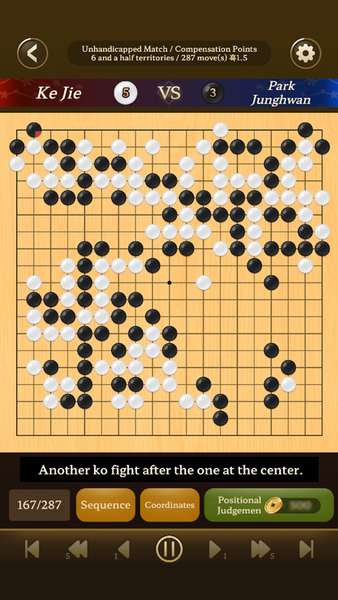 Go Baduk Weiqi Master - Gameplay image of android game