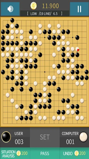 Go Baduk Weiqi Pro - Gameplay image of android game