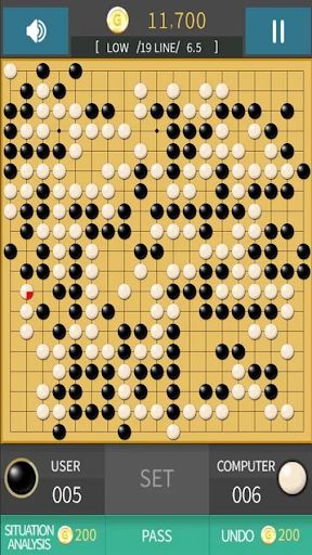 Go Baduk Weiqi Pro - Gameplay image of android game