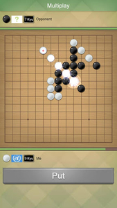 Renju Rules Gomoku - Gameplay image of android game