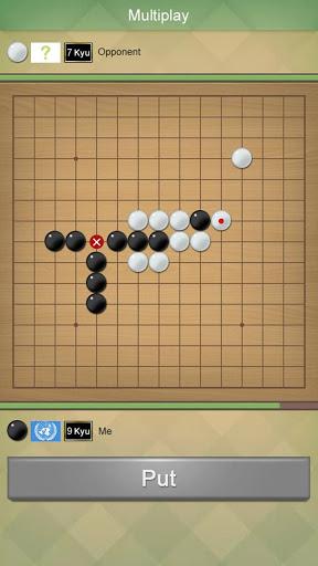 Renju Rules Gomoku - Gameplay image of android game