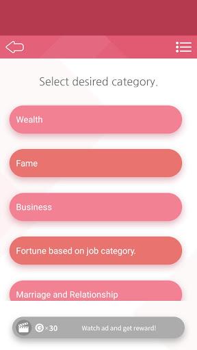 Numbers with Fortune - Image screenshot of android app
