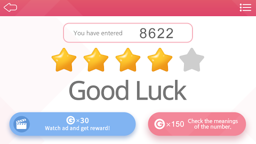 Numbers with Fortune - Image screenshot of android app