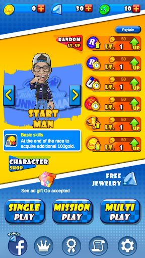 Running Man - Gameplay image of android game