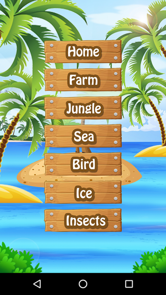 Animal Sounds - Image screenshot of android app